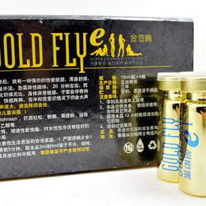 【催淫春藥】金蒼蠅催情水|催情春藥水|女性催淫媚藥|淫蕩發騷催情藥|女性催情春藥|激發女性性慾|無色無味春藥：圖片 3