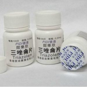 【昏睡迷藥】香港彼迪三唑侖片|高效安眠藥|昏睡迷姦藥|強效蒙汗藥|老品牌值得信賴|治療失眠多夢|快速迷幻昏睡|無記憶任人擺佈：圖片 3