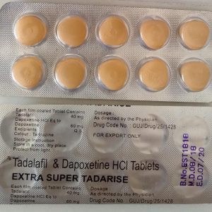 印度超級希愛力雙效片|SUPER TADARISE 希愛力雙效片|強力助勃+有效延時|增強男性性功能|提升男性性能力|10粒一版:圖片 4