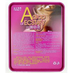 【催情春藥】一滴銷魂催情水|強效催情春藥|女性媚藥|淫蕩春藥水|女性主動求愛|催淫發情藥|激發女性性慾望：圖片 3