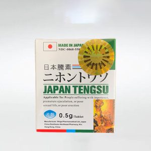 日本藤素|男性補腎保養品|增強男性性功能|治療男性陽萎早洩|陰莖增大增粗|提升男性性能力|治療男性性功能障礙：圖片 4