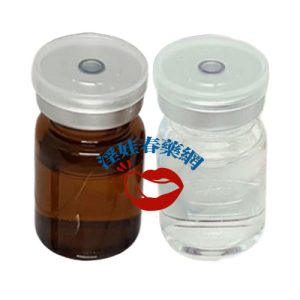 【昏迷春藥】迷昏失憶黃金撿屍組合|無記憶迷姦|無色無味深度昏睡|強效昏睡迷藥|迷姦失憶水：圖片 3