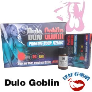 Dulo Goblin|女性興奮增強劑|催情口服液|無色無味迅速溶解|女用春藥|催情淫欲高潮：圖片 1