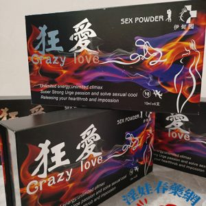【催情媚藥】狂愛催情水|淫蕩發騷水|強效女性媚藥|女性催情春藥|無色無味春藥|激發女性性慾|增加女性敏感度：圖片 3