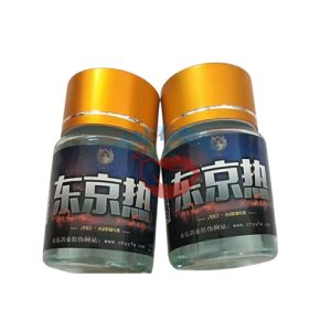 【催情春藥】東京熱|強效催情春藥水|女用催情水|淫蕩發情媚藥|專剋女性性冷淡|安全提升性慾：圖片 2