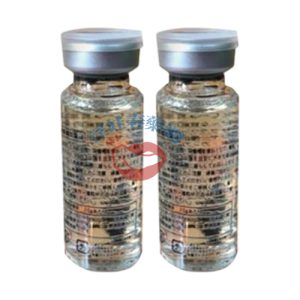 【催情媚藥】快樂淫蕩小惡魔|便攜版催情藥水|催情春藥|女用春藥| 催情水| 催情液|迷姦水|催情口服液|日本催情水推薦:圖片 2