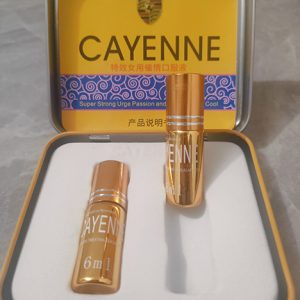 【催情媚藥】美國卡宴春藥水|催淫發情媚藥|女用催情春藥|淫蕩發騷春藥|進口春藥|增強女性敏感度：圖片 3