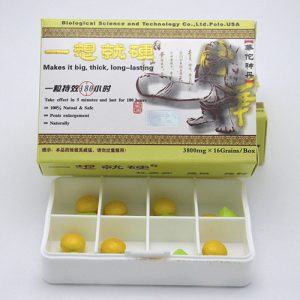 【男性補腎】一想就硬華佗神丹|男性壯陽補腎|增強男性性功能|強效助勃增硬|治療男性陽萎早洩|提升男性性能力：圖片 3
