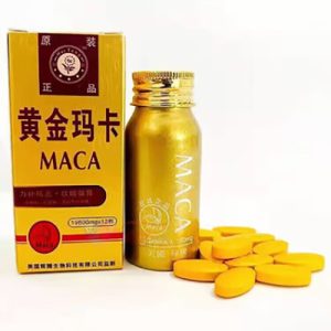 黃金瑪卡MACA|男性補腎壯陽|增強男性性功能|增加精子活力|治療男性陽萎早洩|提升男性性能力|天然成分無副作用：圖片 3