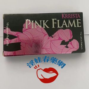 Krrista Purple Flame 巅峰粉色佳人 粉色烈焰雙效片PINKFLAME 犀利士雙效 艾利達雙效片粉鑽 粉色火焰專供台灣：圖片 3
