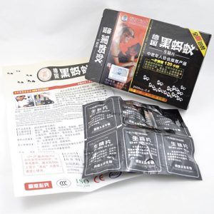 德國黑螞蟻生精片|男性補腎益精|增強男性性功能|治療男性陽萎早洩|增加陰莖硬度|解決男性性功能障礙：圖片 3