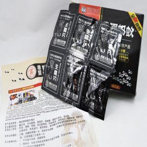 德國黑螞蟻生精片|男性補腎益精|增強男性性功能|治療男性陽萎早洩|增加陰莖硬度|解決男性性功能障礙：圖片 4
