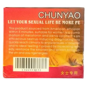 春藥催情水|特效迷情水|女性高潮春藥|提高性欲強烈幻想|增強敏感性|無色無味誘情：圖片 4