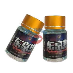 【催情春藥】東京熱|強效催情春藥水|女用催情水|淫蕩發情媚藥|專剋女性性冷淡|安全提升性慾：圖片 4