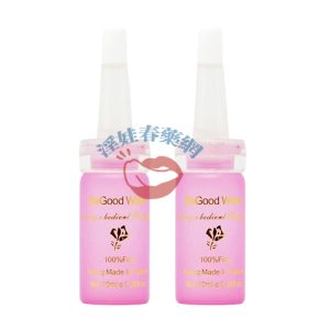 黑寡婦聽話水|Be Good Water|聽話型乖乖水|性愛迷魂水|洗腦聽話藥：圖片 4