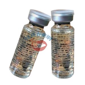 【催情媚藥】快樂淫蕩小惡魔|便攜版催情藥水|催情春藥|女用春藥| 催情水| 催情液|迷姦水|催情口服液|日本催情水推薦:圖片 4