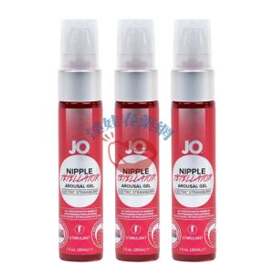 【調情春藥】美國JO乳頭興奮霜|女用催情凝膠|激發性慾|提升乳房敏感度|增加性生活情趣|幫助喚起性高潮：圖片 4