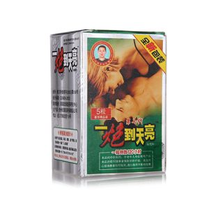 一炮到天亮|增強男性性功能|強效助勃延時|男性補腎壯陽藥|提升男性性能力|男性補腎壯陽：圖片 3