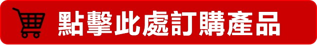 春藥、淫娃春藥網